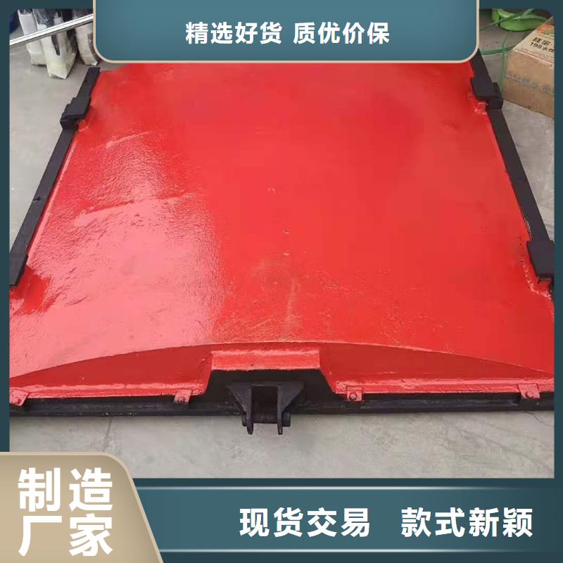 【鑄鐵閘門】_拍門廠家銷售的是誠信