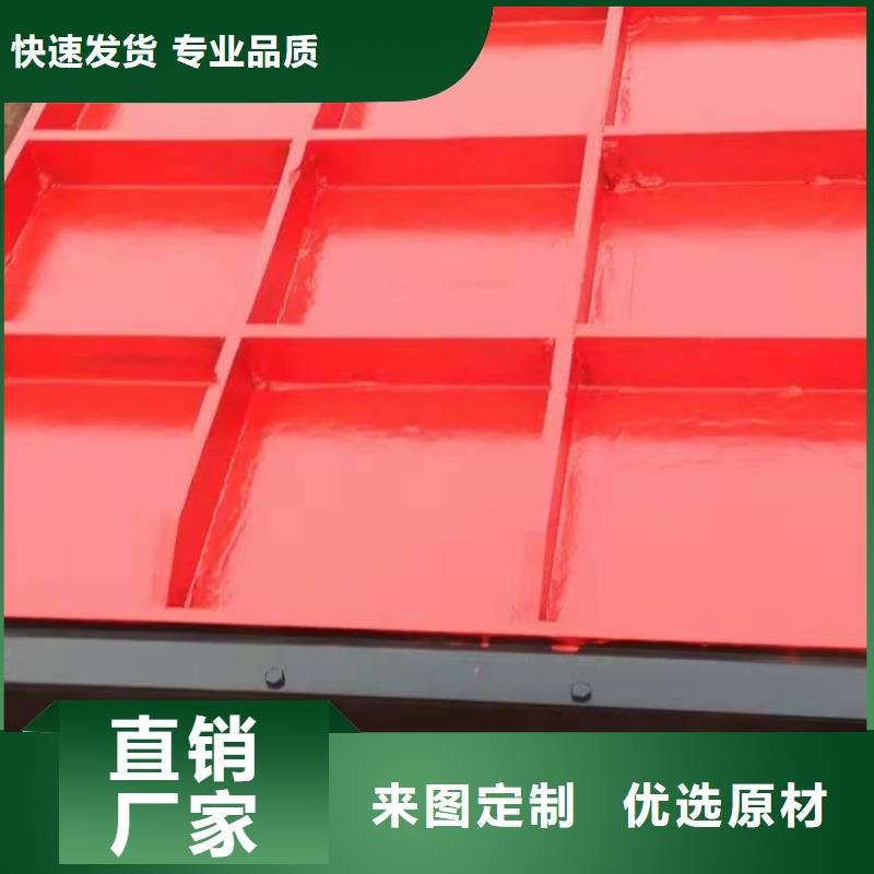 鑄鐵閘門 螺桿啟閉機(jī)廠家供您所需