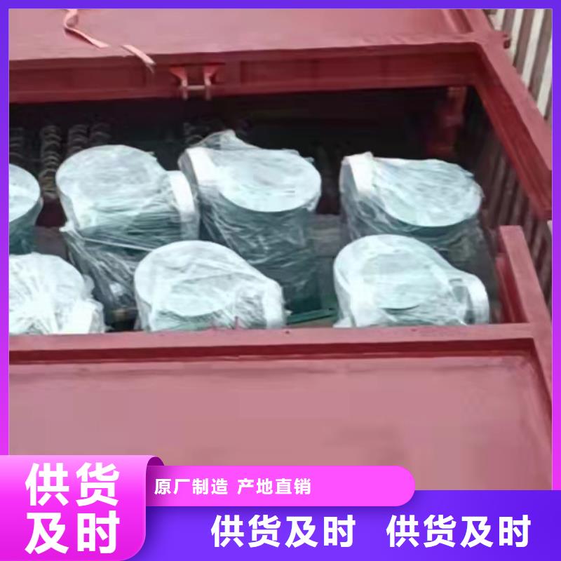 【鑄鐵閘門】液壓鋼壩產(chǎn)品優(yōu)良