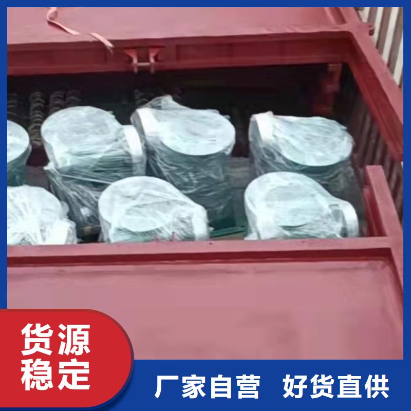 水電站鑄鐵閘門廠家直銷