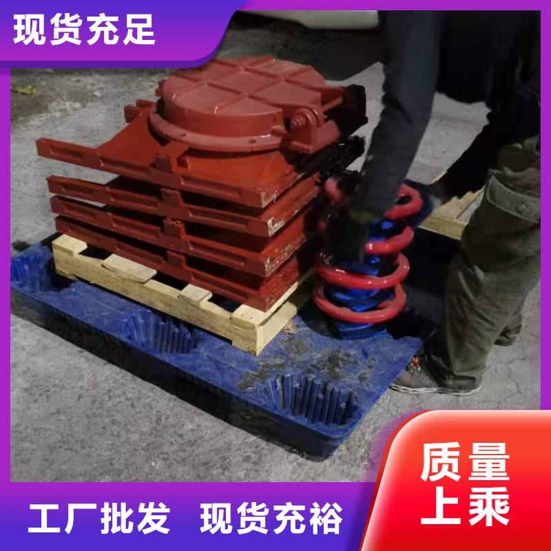 鑄鐵閘門閘門啟閉機(jī)廠家質(zhì)量安心