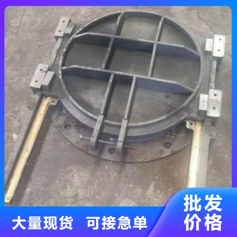 鑄鐵閘門閘門啟閉機廠家質(zhì)量安心