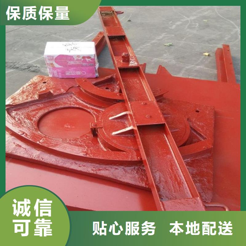 鑄鐵閘門啟閉機(jī)閘門品質(zhì)保證