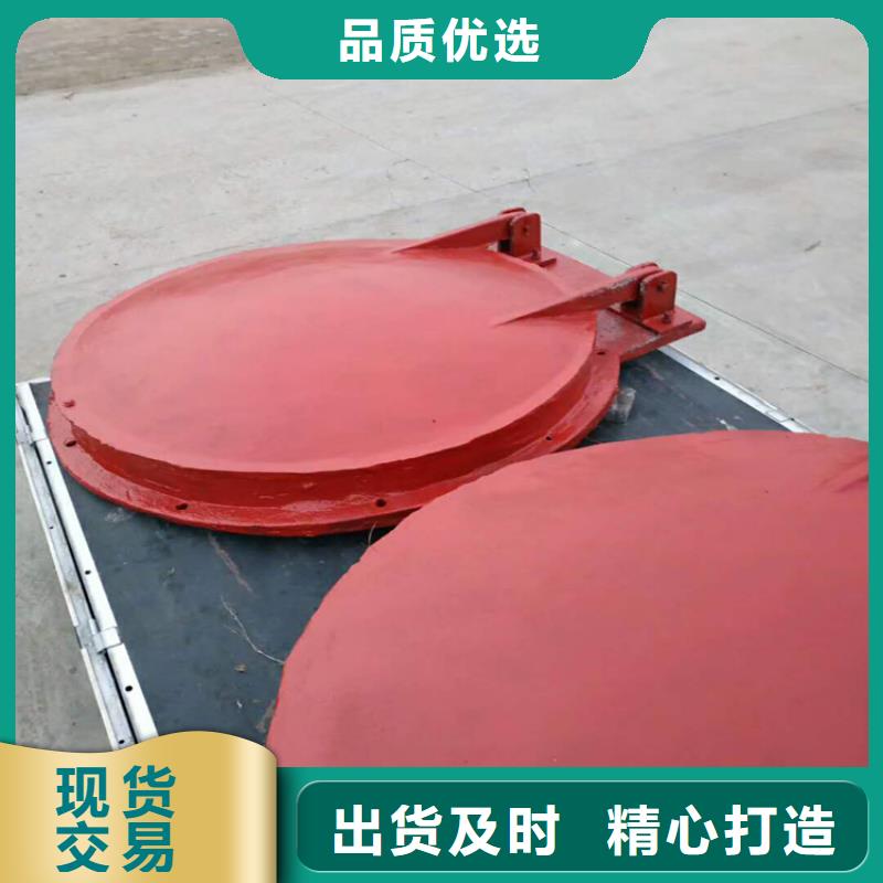  铸铁闸门经验丰富品质可靠