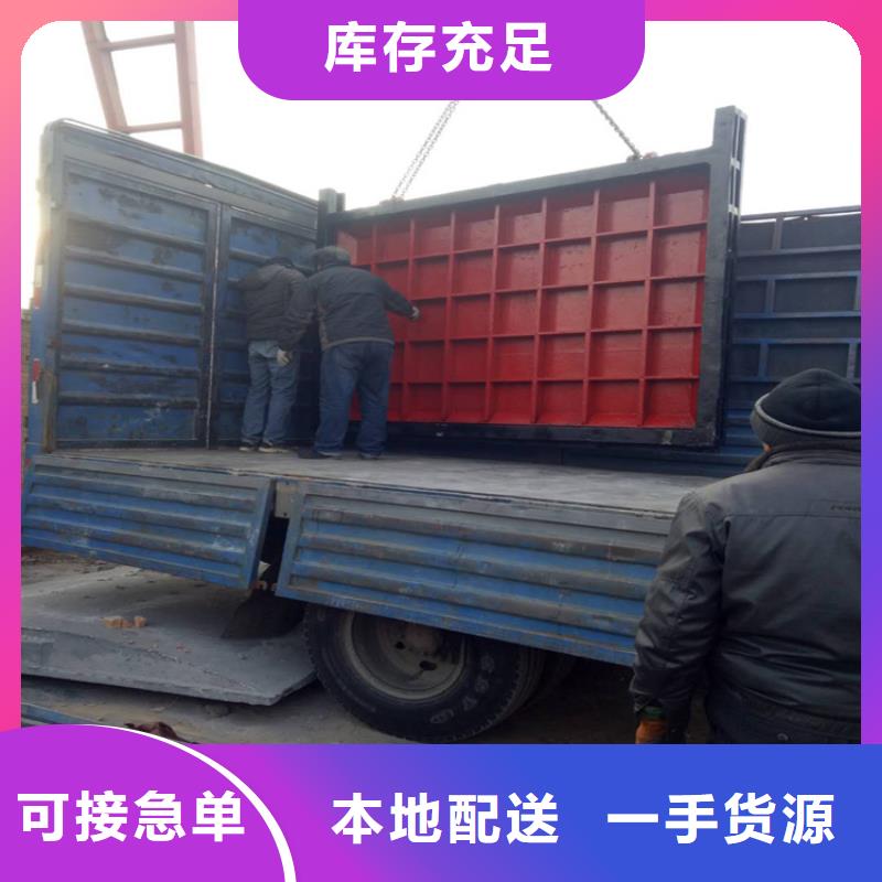 铸铁闸门量大更优惠