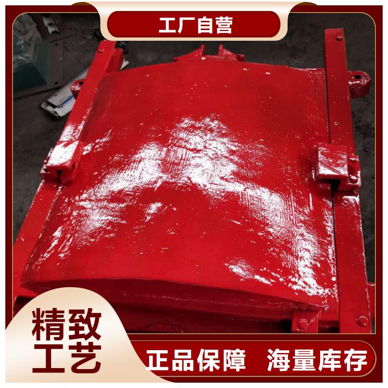 铸铁闸门敢与同行比质量
