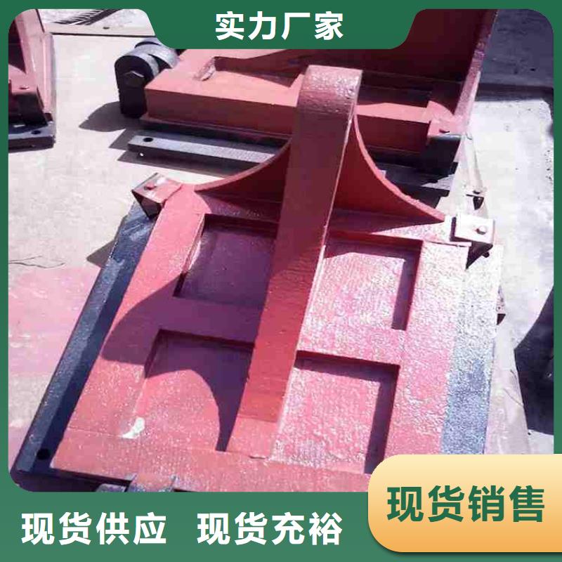 【鑄鐵閘門】_拍門廠家銷售的是誠信