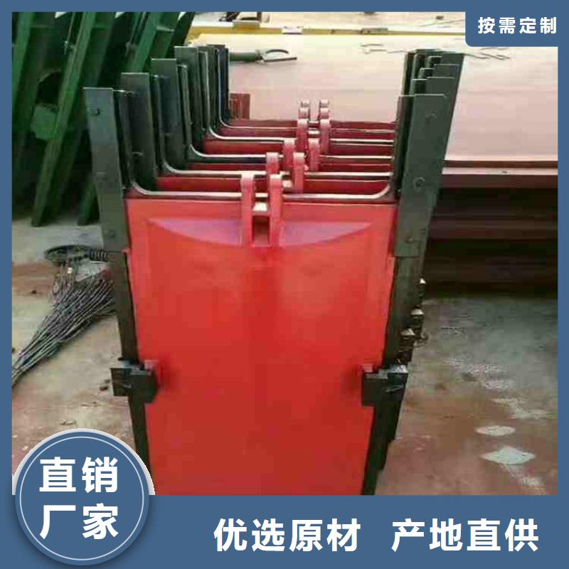  铸铁闸门一站式采购商家