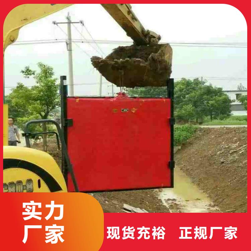 插板铸铁闸门-客户一致好评