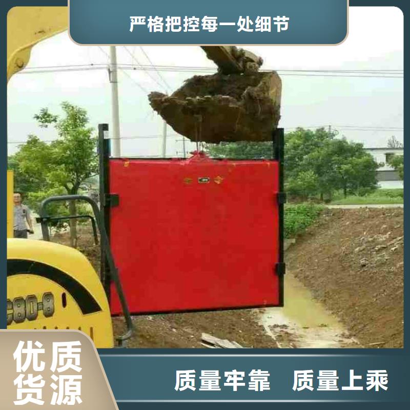 鑄鐵閘門(mén)閘門(mén)啟閉機(jī)廠家質(zhì)量安心