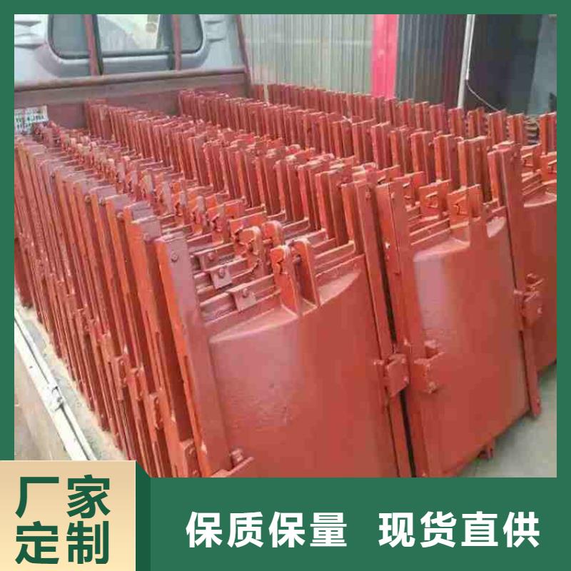 用戶喜愛的扇形閘門生產(chǎn)廠家