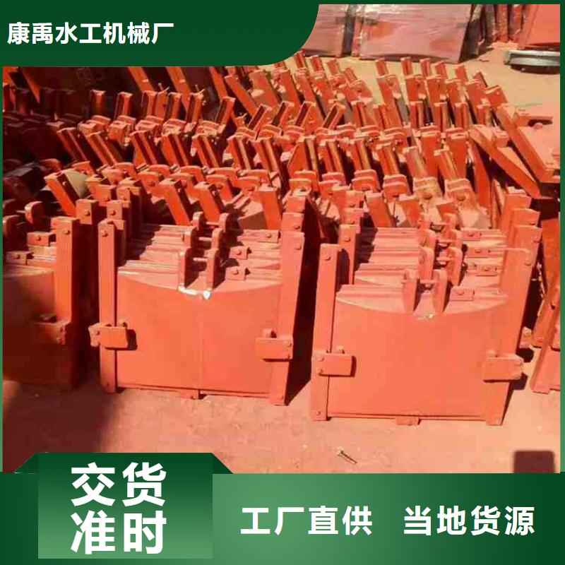 鑄鐵閘門閘門啟閉機廠家質(zhì)量安心
