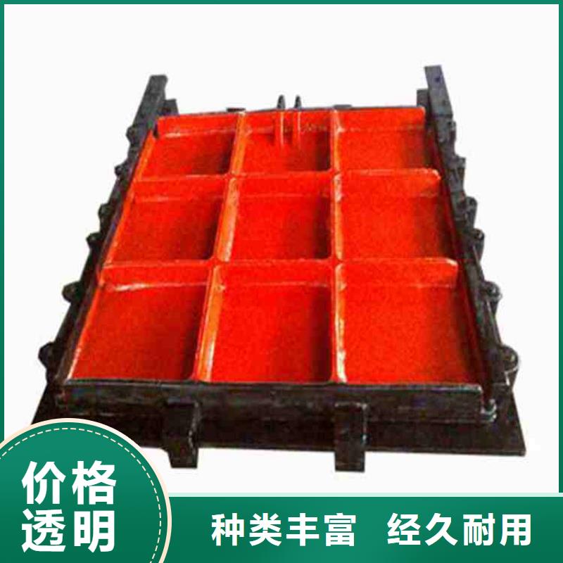  铸铁闸门产地厂家直销
