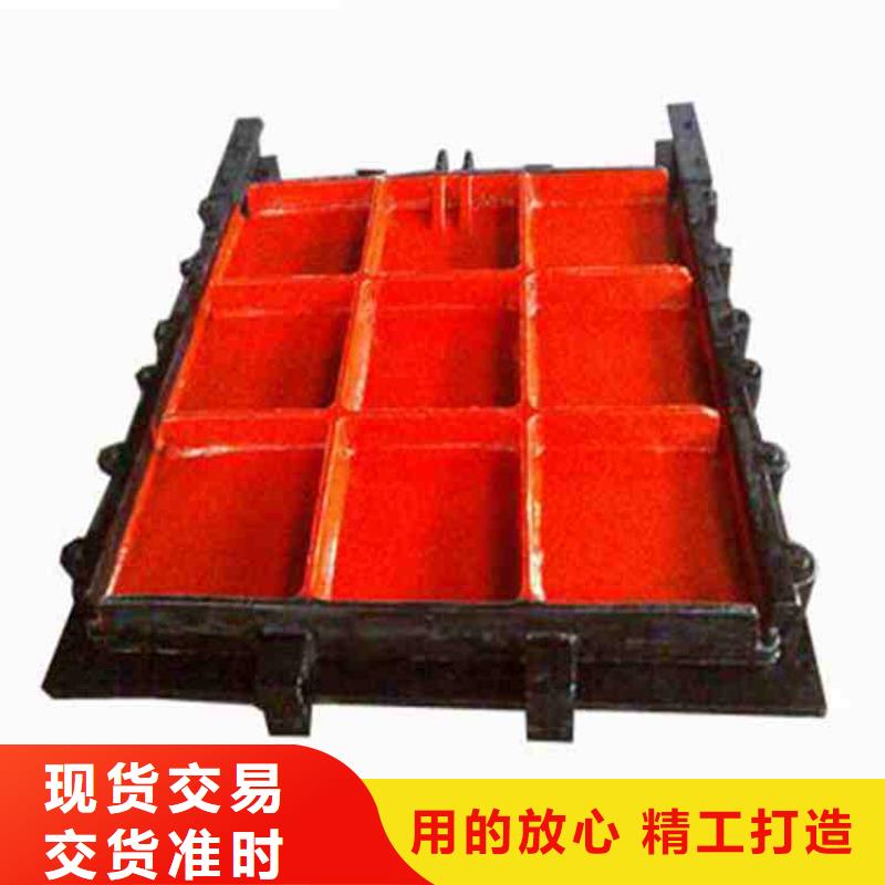 鑄鐵閘門閘門啟閉機(jī)廠家質(zhì)量安心