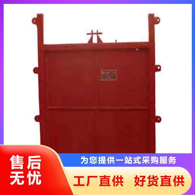 鑄鐵閘門優(yōu)選原材