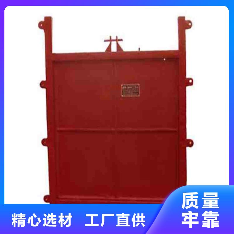【鑄鐵閘門_雙向止水閘門產(chǎn)品優(yōu)勢(shì)特點(diǎn)】
