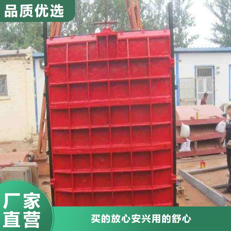 铸铁闸门产地采购