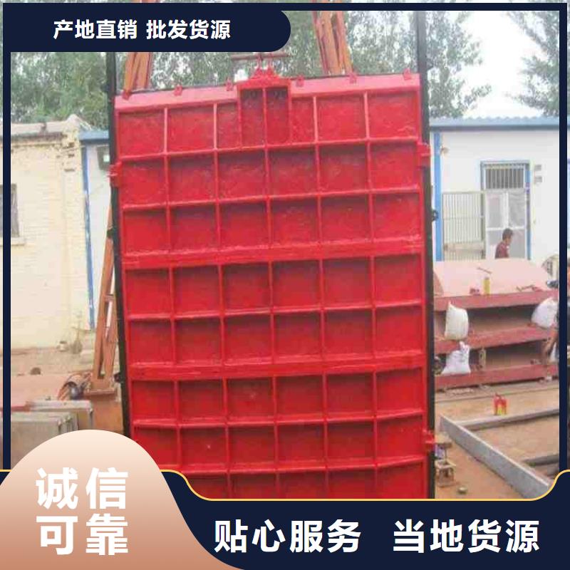 铸铁闸门-启闭机闸门厂家好产品有口碑