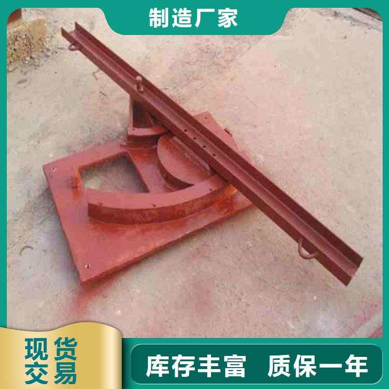 【鑄鐵閘門閘門啟閉機(jī)廠家質(zhì)量無(wú)憂】