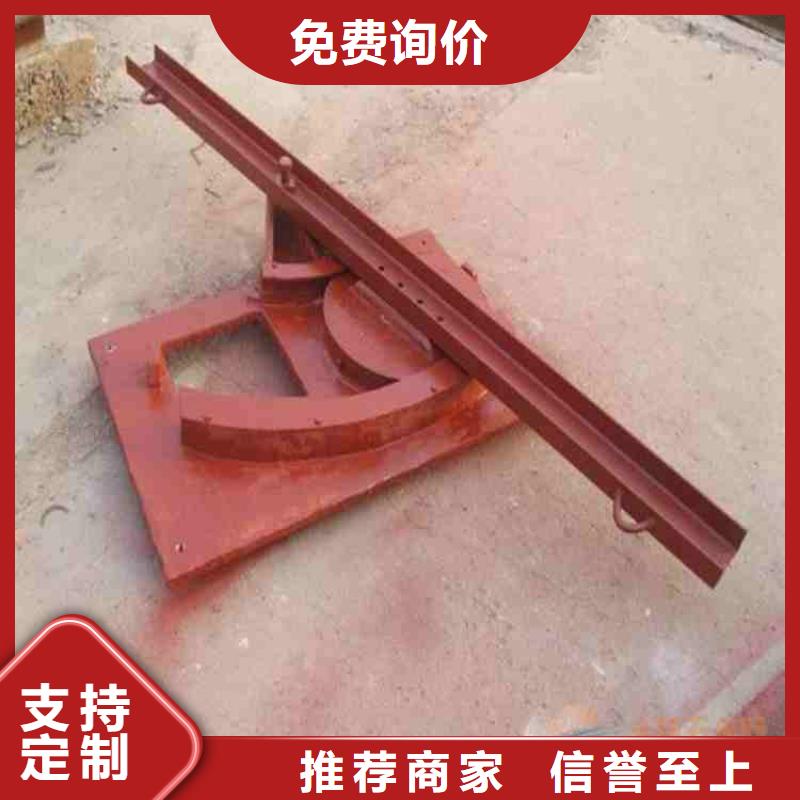 鑄鐵閘門多種規(guī)格可選