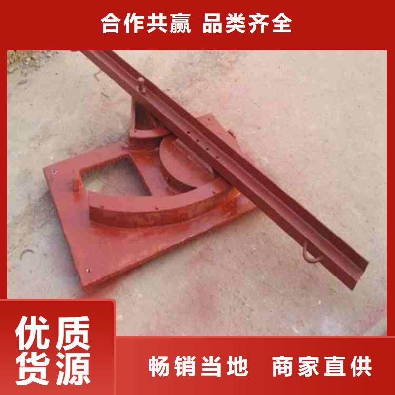 【鑄鐵閘門 螺桿啟閉機一對一為您服務】