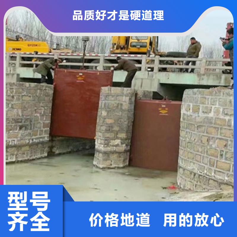 铸铁闸门闸门启闭机厂家高标准高品质