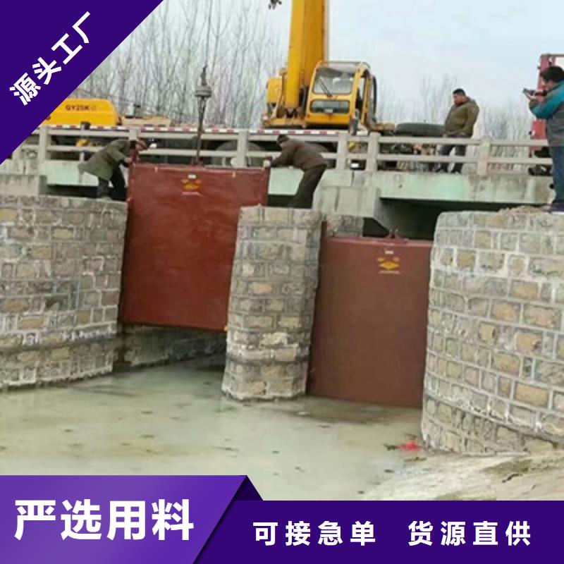 鑄鐵閘門翻板閘門高性價比