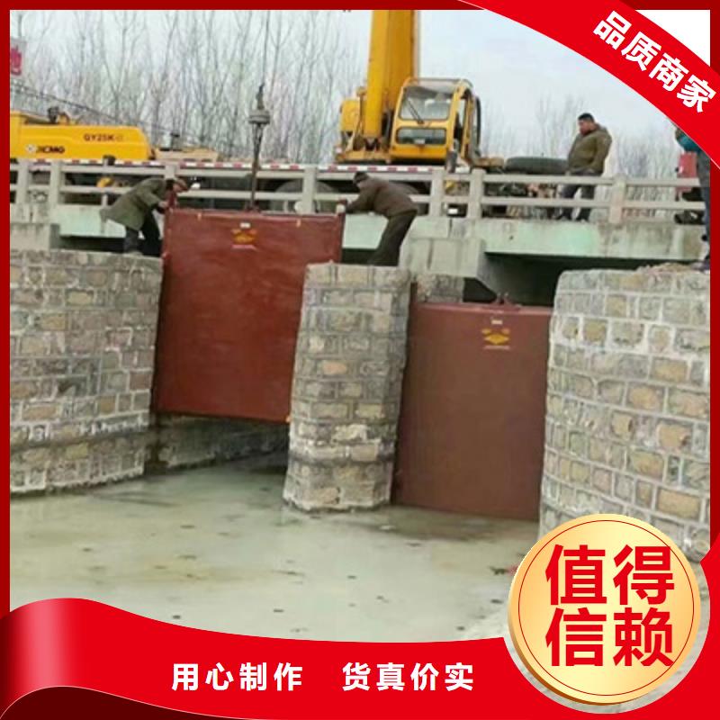 鑄鐵閘門閘門啟閉機(jī)廠家滿足客戶需求