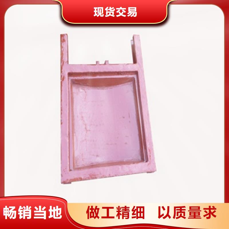 鑄鐵閘門,【清污機】閃電發(fā)貨