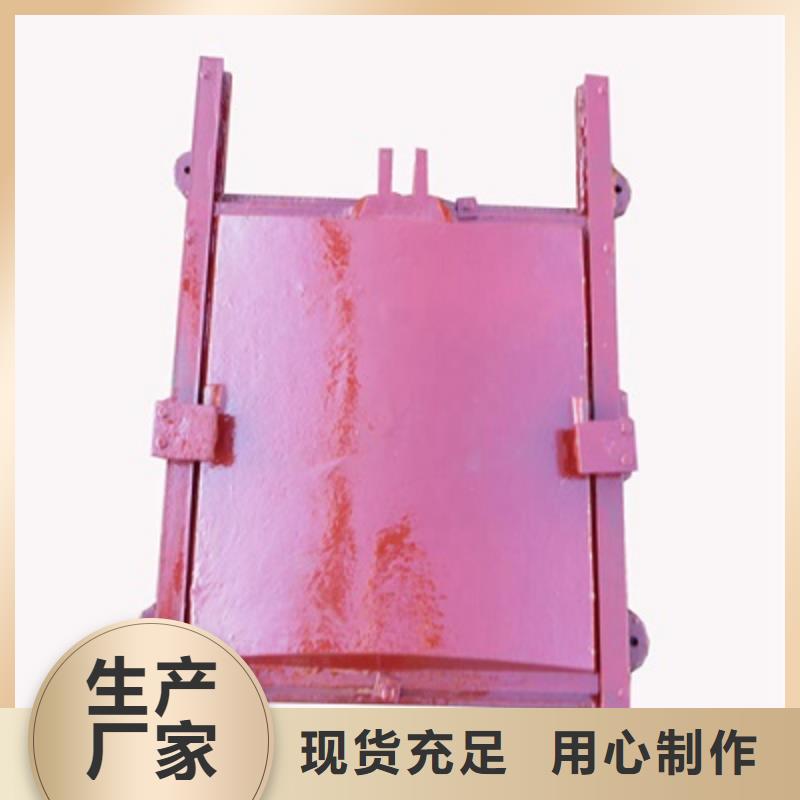 鑄鐵閘門閘門啟閉機(jī)廠家滿足客戶需求