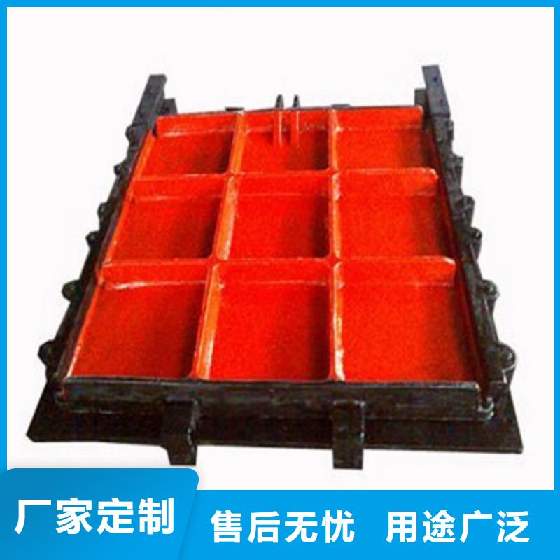 鑄鐵閘門河道清污機(jī)分類和特點(diǎn)