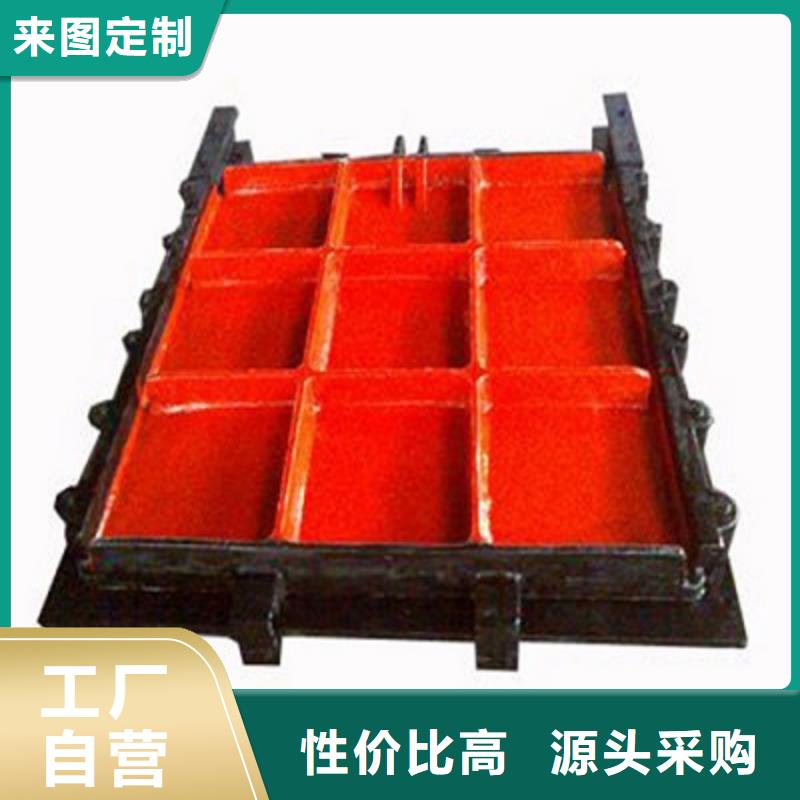 【鑄鐵閘門】液壓鋼壩產(chǎn)品優(yōu)良