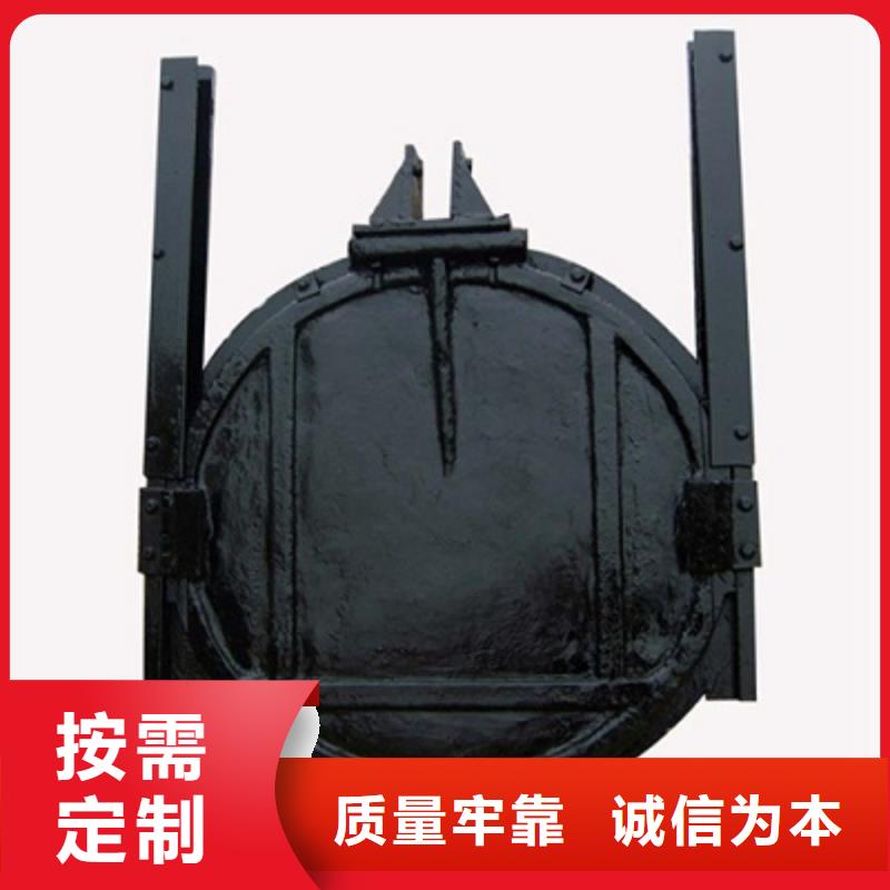 【鑄鐵閘門_雙向止水閘門產(chǎn)品優(yōu)勢(shì)特點(diǎn)】