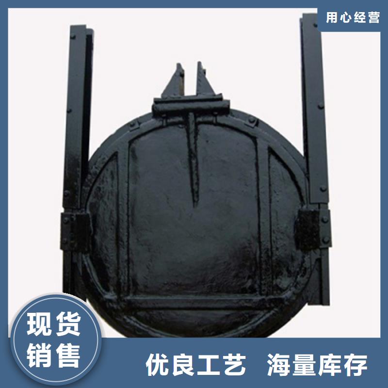 【鑄鐵閘門】液壓鋼壩產(chǎn)品優(yōu)良