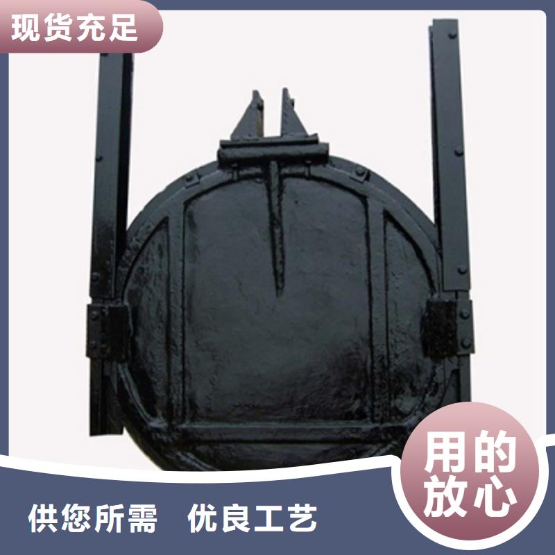 優(yōu)選:水電站鑄鐵閘門工廠