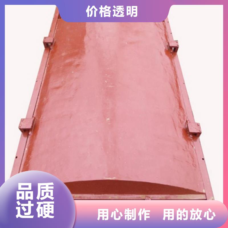 鑄鐵閘門閘門啟閉機(jī)廠家滿足客戶需求