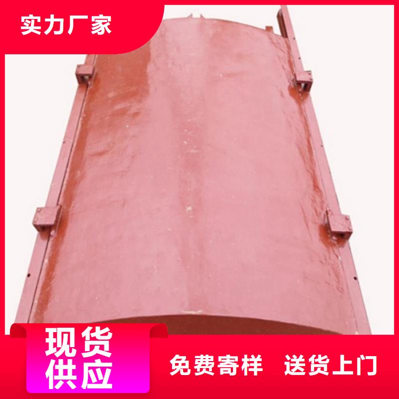 【鑄鐵閘門】液壓鋼壩產(chǎn)品優(yōu)良