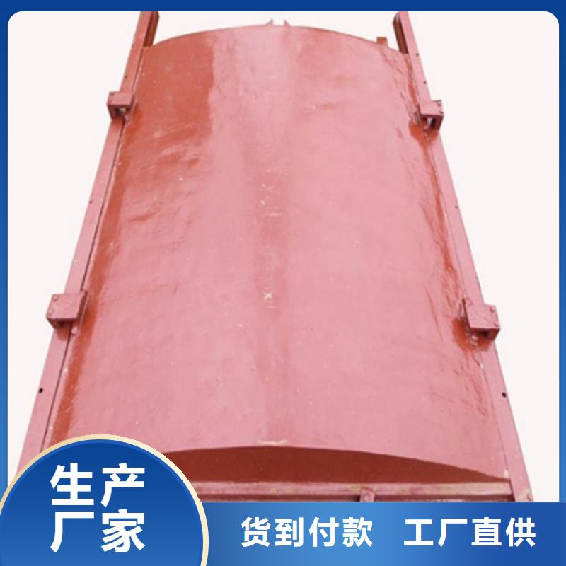 【鑄鐵閘門_雙向止水閘門產(chǎn)品優(yōu)勢(shì)特點(diǎn)】