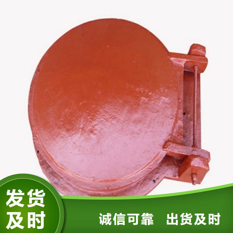 【鑄鐵閘門】液壓鋼壩產(chǎn)品優(yōu)良