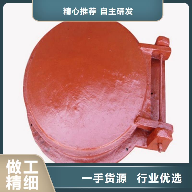 優(yōu)選:水電站鑄鐵閘門工廠
