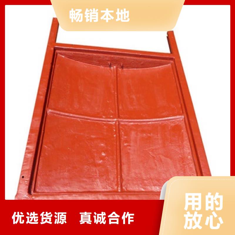 【鑄鐵閘門】液壓鋼壩產(chǎn)品優(yōu)良