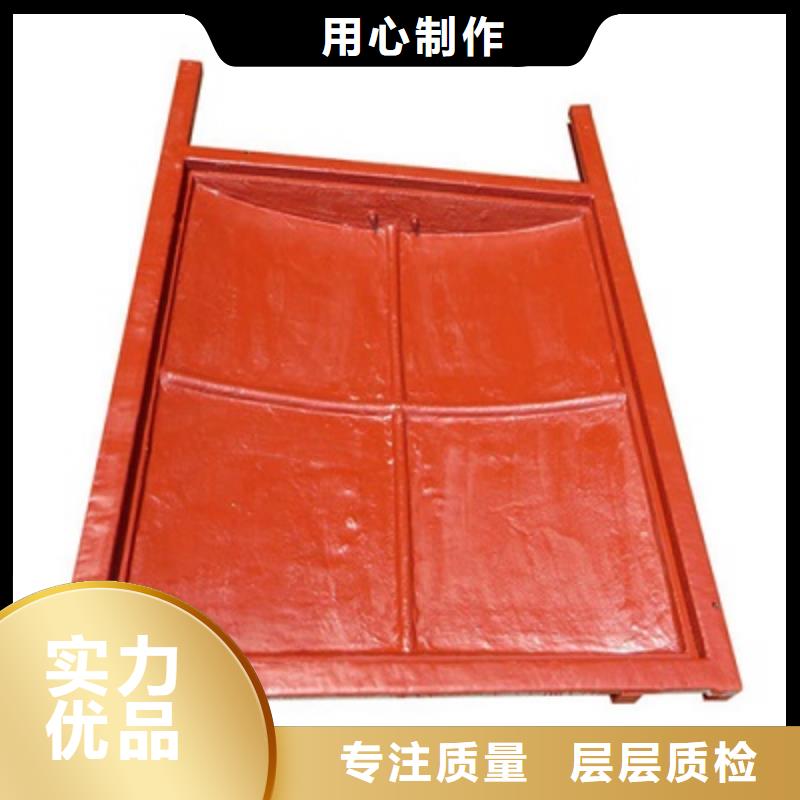 鑄鐵閘門閘門啟閉機廠家質(zhì)量安心