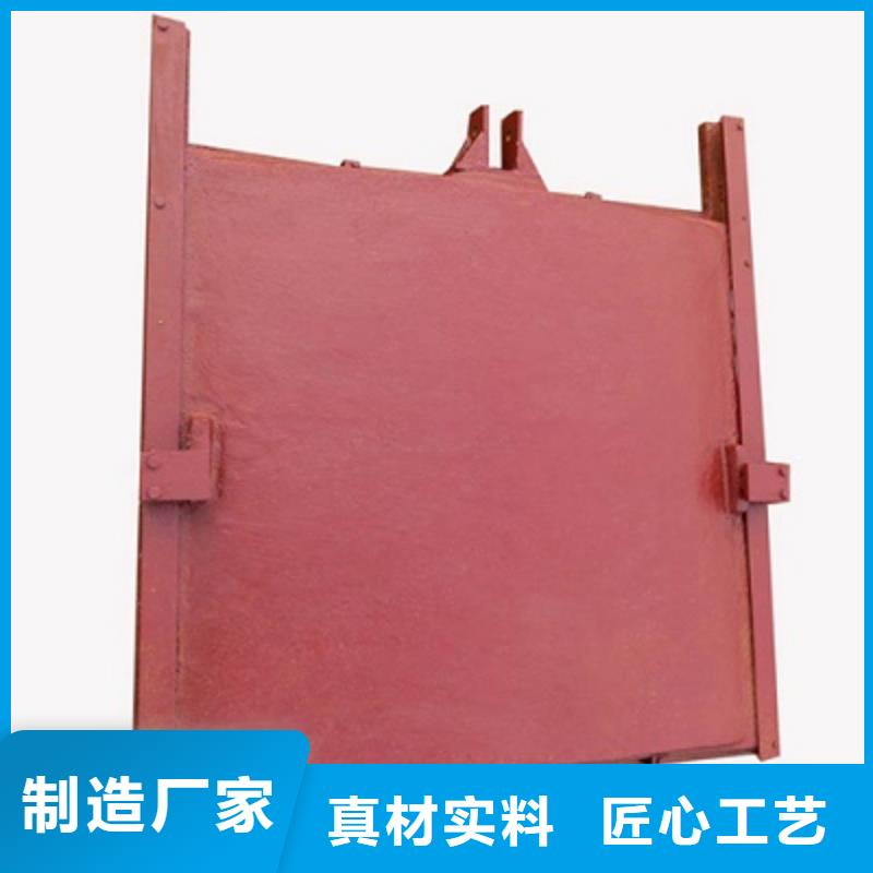 鑄鐵閘門卷閘門好產(chǎn)品價格低