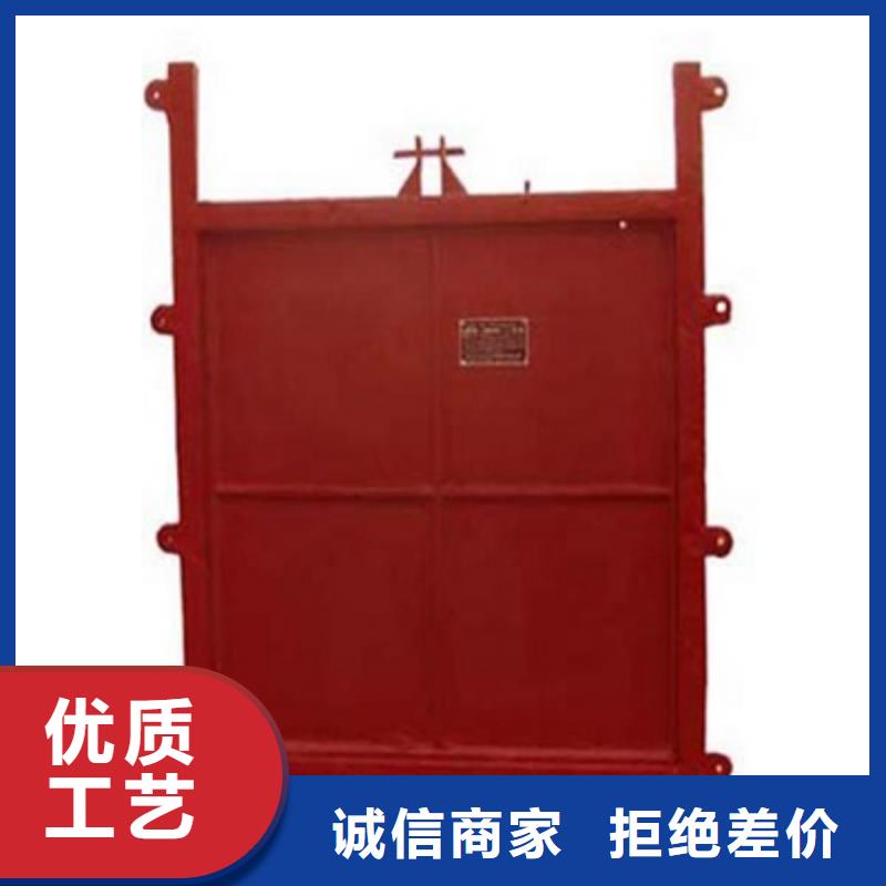 【鑄鐵閘門】_拍門廠家銷售的是誠信