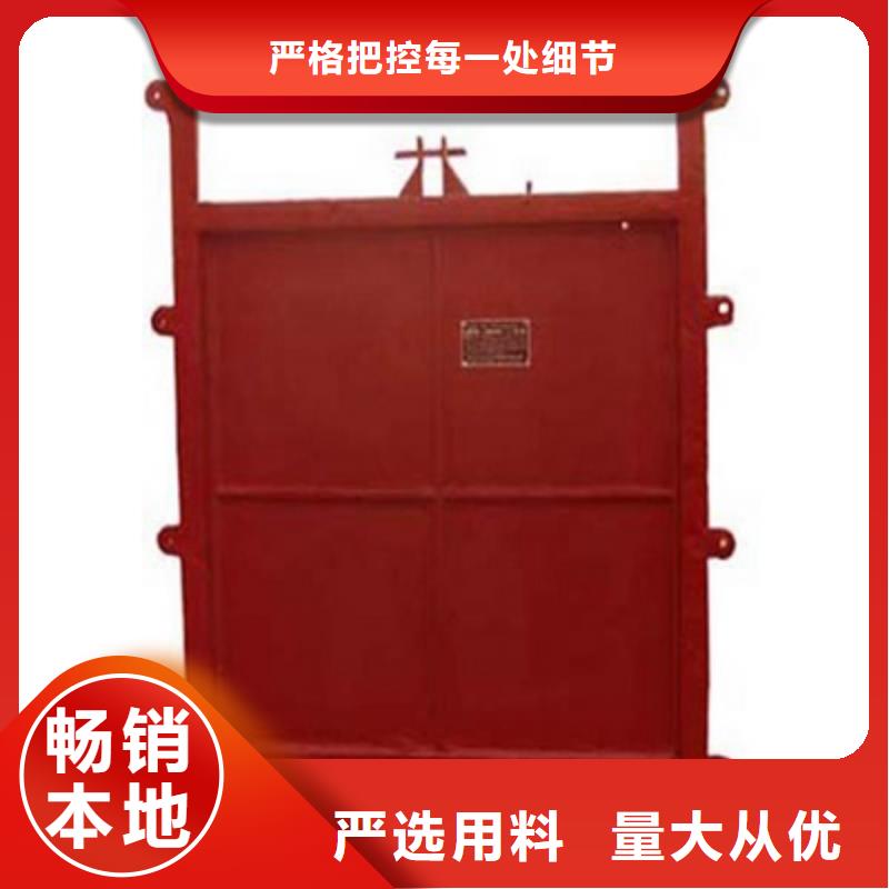 鑄鐵閘門卷閘門好產(chǎn)品價格低
