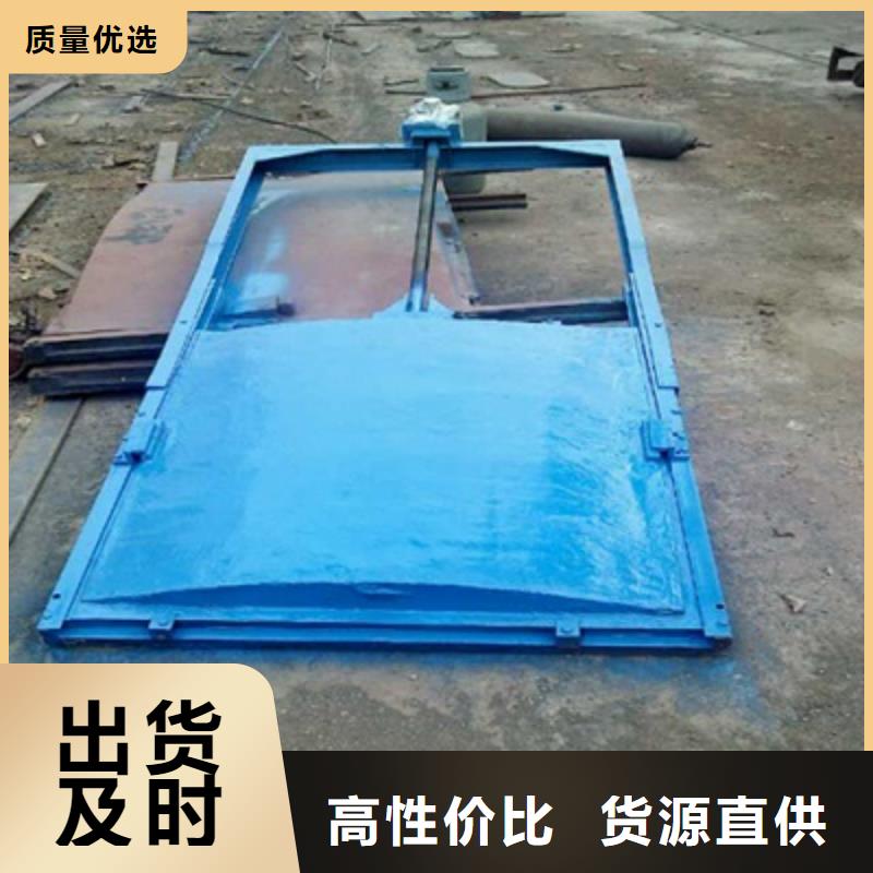【鑄鐵閘門】液壓鋼壩產(chǎn)品優(yōu)良