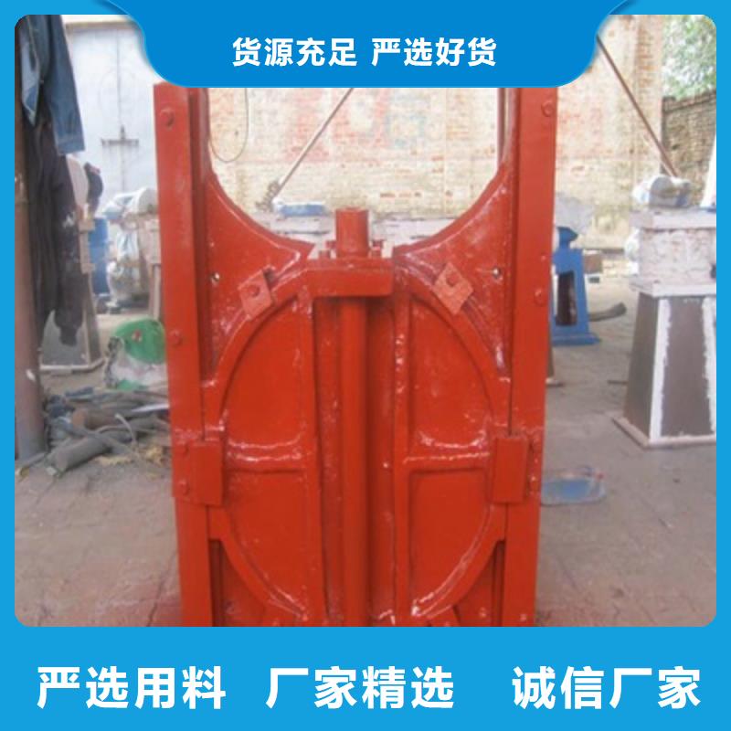 鑄鐵閘門,【清污機】閃電發(fā)貨