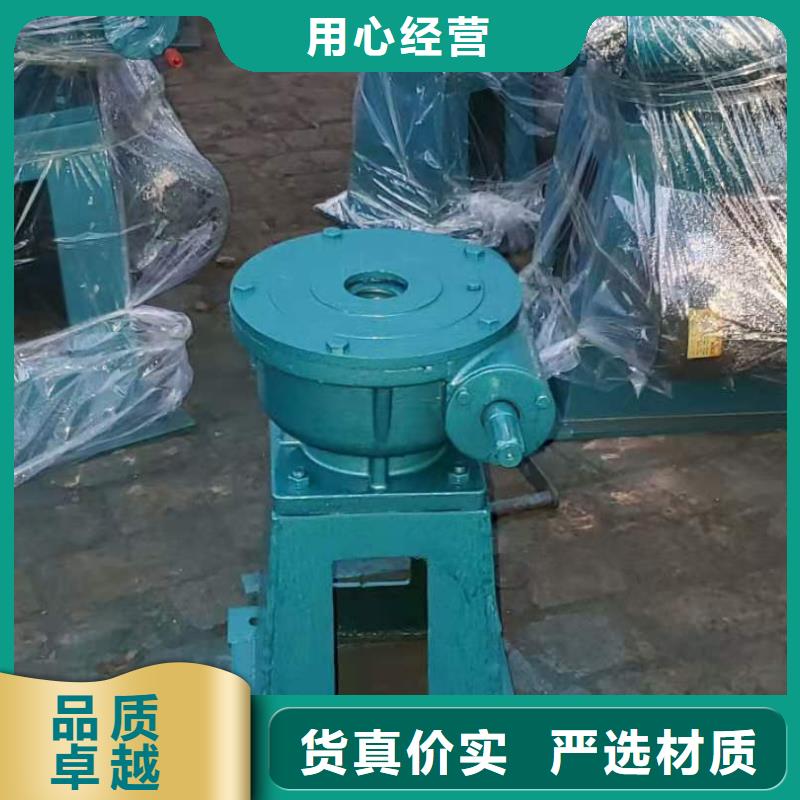 卷扬启闭机【启闭机闸门厂家】现货销售