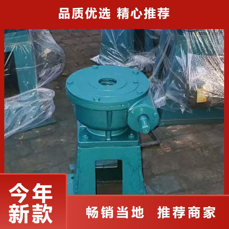 卷扬启闭机拍门厂家厂家直销省心省钱