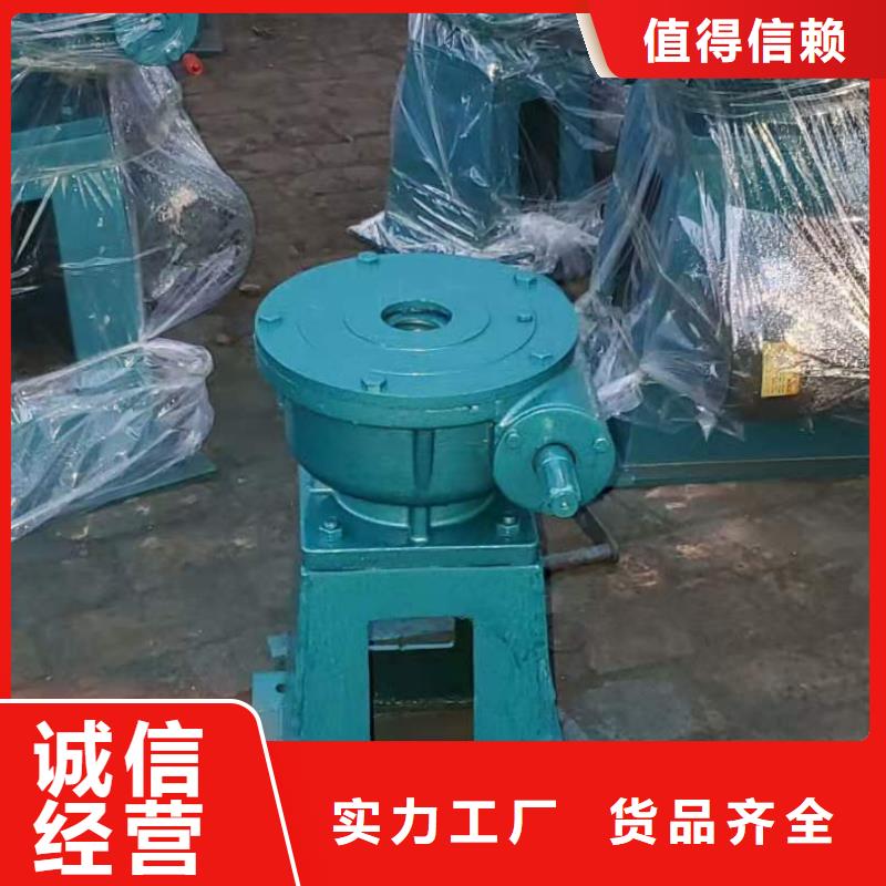 卷扬启闭机【启闭机闸门厂家】现货销售